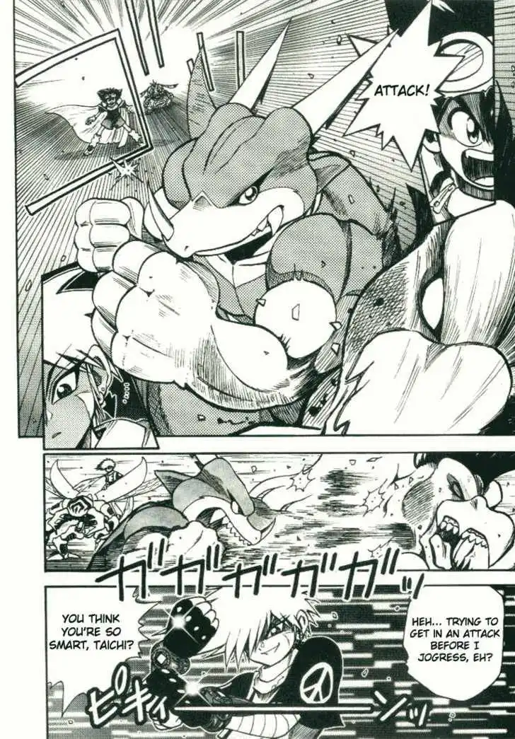 Digimon Adventure V-Tamer 01 Chapter 20 7